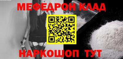 jwh Бугуруслан