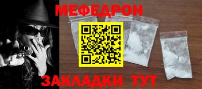 дистиллят марихуана Бузулук