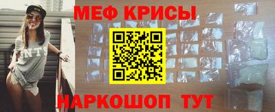 дистиллят марихуана Бузулук
