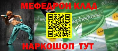 дистиллят марихуана Бузулук
