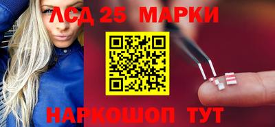 дживик Будённовск