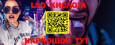 jwh Бугуруслан