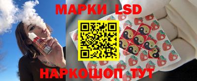 дистиллят марихуана Бузулук