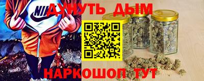 jwh Бугуруслан