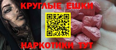 скорость Волгодонск