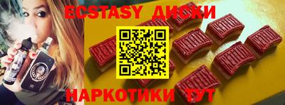 jwh Бугуруслан