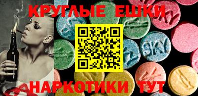 дистиллят марихуана Бузулук