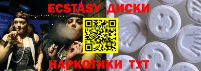 jwh Бугуруслан
