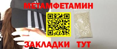 дживик Будённовск