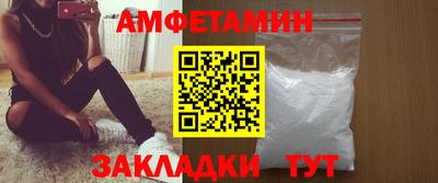 дживик Будённовск