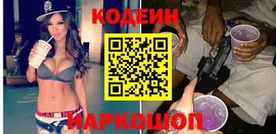 дживик Будённовск