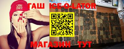 jwh Бугуруслан