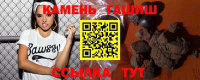 дистиллят марихуана Бузулук