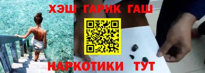дживик Будённовск