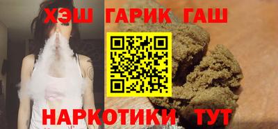 jwh Бугуруслан