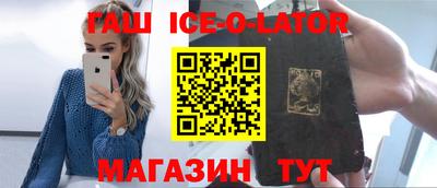 jwh Бугуруслан