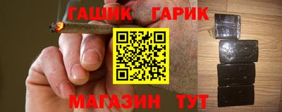 jwh Бугуруслан
