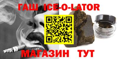 jwh Бугуруслан