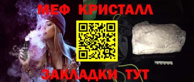 дживик Будённовск