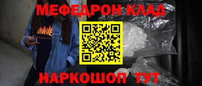 дживик Будённовск